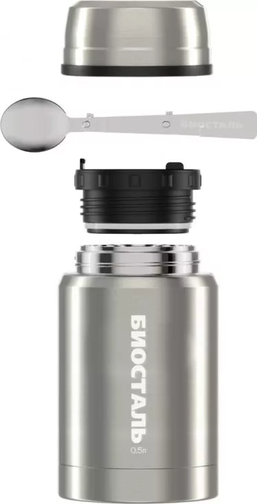Фото №3 Термос BIOSTAL NTS-500B