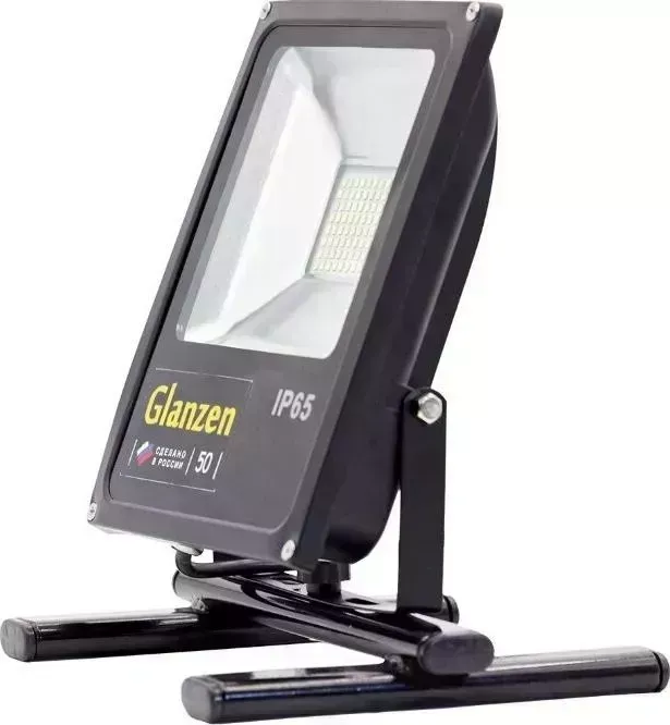 Фото №2 Прожектор Glanzen FAD-0016-50