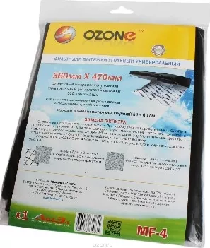 Фото №2 Фильтр для вытяжки OZONE MF-4 Микро кухонной угольный универсальный