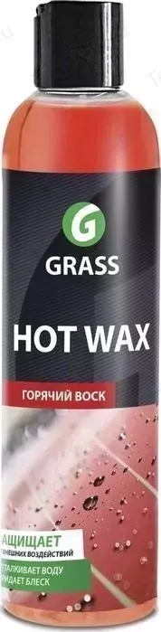Горячий воск GRASS Hot Wax, 250 мл