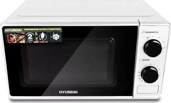 Фото №1 Микроволновая печь HYUNDAI HYM-M2041