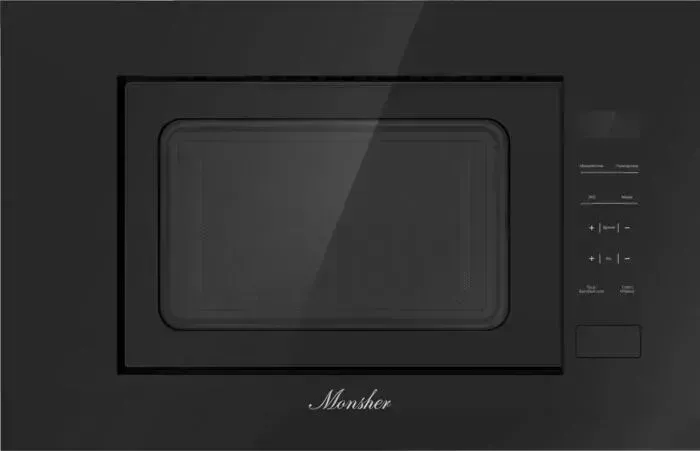 Микроволновая печь встраиваемая Monsher MMH 1020 B