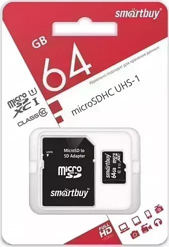 Фото №1 Карта памяти  Smartbuy microSDXC 64GB Class10 UHS-1
