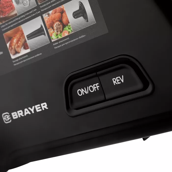 Фото №1 Мясорубка BRAYER BR1606
