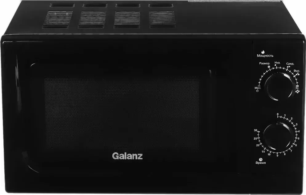 Микроволновая печь Galanz MOS-2004MB черный