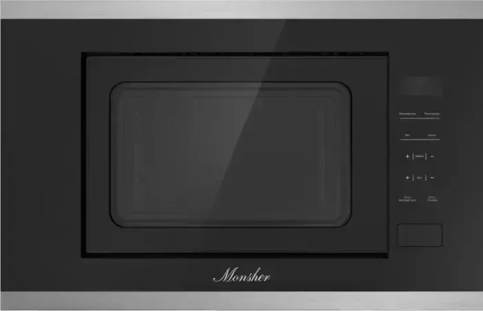 Фото №1 Микроволновая печь встраиваемая Monsher MMH 1020 BX