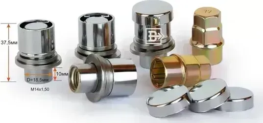 Секретки Вектор гайка 14х1,50 L37 прессшайба, 2 ключа 19/21, Cr, комплект [] //R