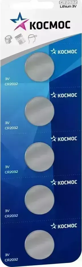 Фото №1 Батарейки КОСМОС KOC20325BL