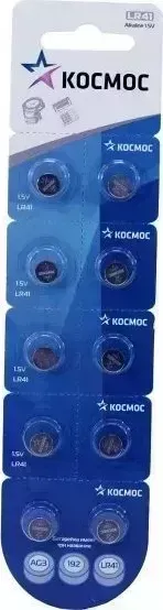 Фото №1 Батарейки КОСМОС KOCG3(LR41)10BL
