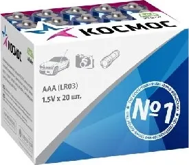 Фото №1 Батарейки КОСМОС KOCLR0320BOX