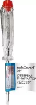 Фото №1 Отвертка DUWI 26001 1 CUT-CASE Индикаторная -пробник
