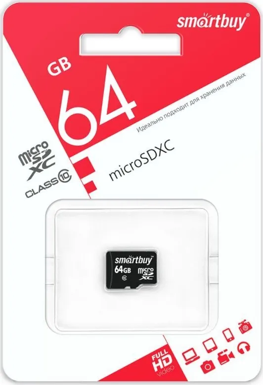 Фото №3 Карта памяти SMARTBUY (SB64GBSDCL10-00LE) MicroSDXC 64GB Class10 LE