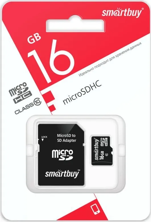 Фото №2 Карта памяти SMARTBUY (SB16GBSDCL10-01LE) MicroSDHC16GB Class10 LE + адаптер