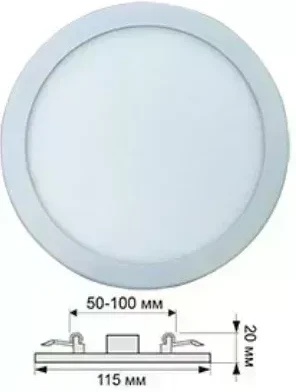 Фото №1 Встраиваемый светильник ECOLA DARV80ELC DOWNLIGHT встраив. Круглый даунлайт с креплением под любое отверстие (50-100MM) 8W 220V 4200K 115X20