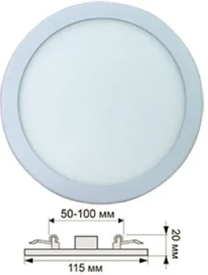Фото №2 Встраиваемый светильник ECOLA DARV80ELC DOWNLIGHT встраив. Круглый даунлайт с креплением под любое отверстие (50-100MM) 8W 220V 4200K 115X20