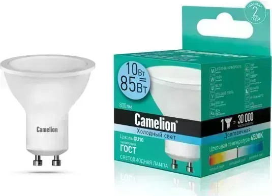 Фото №2 Лампа CAMELION LED10-GU10/845/GU10 (Эл. светодиодная 10Вт 220В)