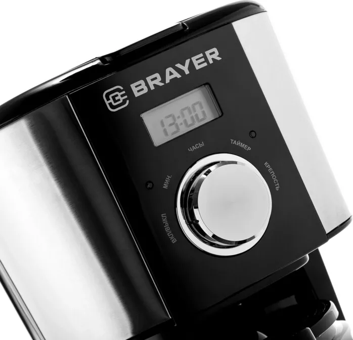 Фото №6 Кофеварка BRAYER 1122BR капельная BR1122