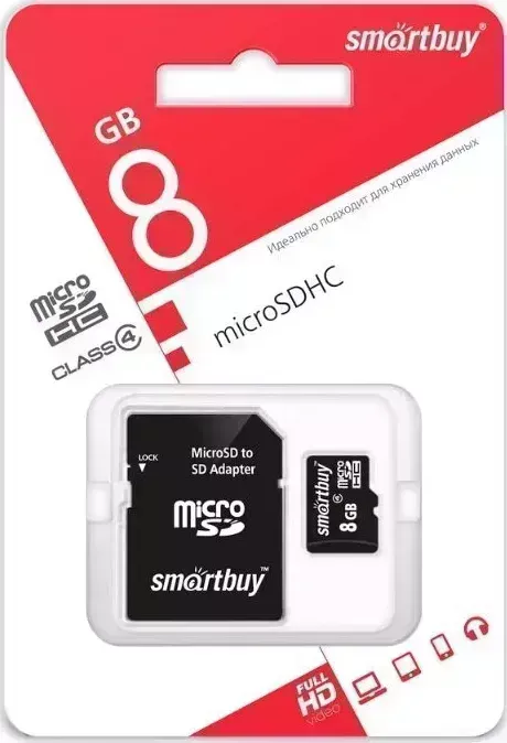 Фото №2 Карта памяти SMARTBUY (SB8GBSDCL4-01) MicroSDHC 8GB Сlass4 + адаптер