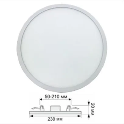 Фото №2 Встраиваемый светильник ECOLA DARV20ELC DOWNLIGHT встраив. Круглый даунлайт с креплением под любое отверстие (50-210MM) 20W 220V 4200K 230X20