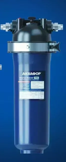 Фото №1 Корпус АКВАФОР Викинг Pro