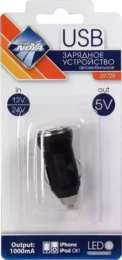 Фото №1 Зарядное устройство NOVA BRIGHT для моб.устройств, USB-порт, 1000мА, индикатор, 12/24В 39728