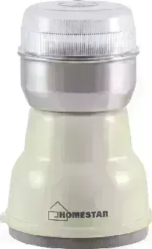 Фото №4 Кофемолка HOMESTAR HS-2001 бежевый