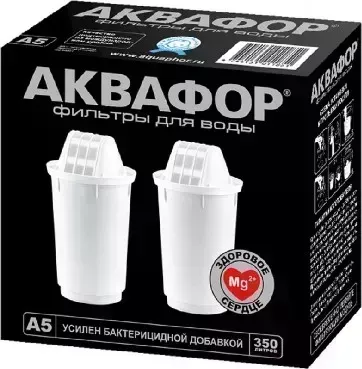 Фото №1 Картридж АКВАФОР A5 для кувшинов ресурс: 350л (упак.: 2шт)
