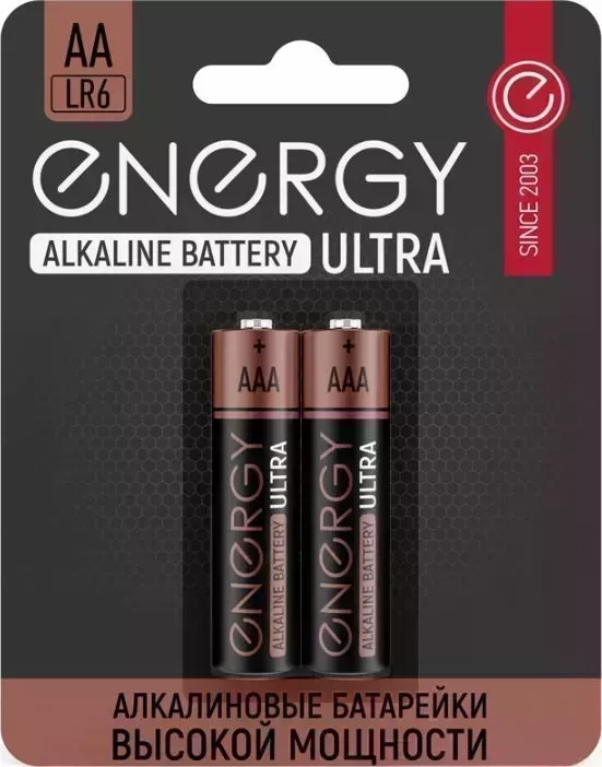 Фото №3 Батарейка ENERGY Ultra LR03/2B (АAА) (104404)