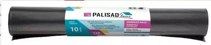 Фото №1 Пакеты для мусора PALISAD 120 л X 10 шт. пвд прочные черные, длинный ролик, HOME 927265 л X 10