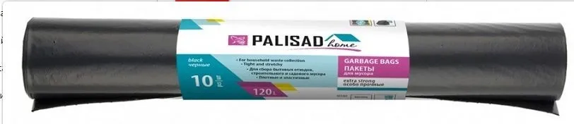 Фото №3 Пакеты для мусора PALISAD 120 л X 10 шт. пвд прочные черные, длинный ролик, HOME 927265 л X 10