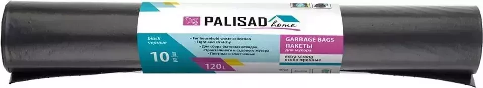 Фото №2 Пакеты для мусора PALISAD 120 л X 10 шт. пвд прочные черные, длинный ролик, HOME 927265 л X 10