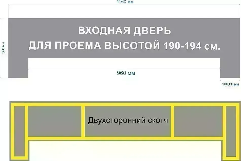 В помощь продавцам BRAVO Табличка информационная 129-0124
