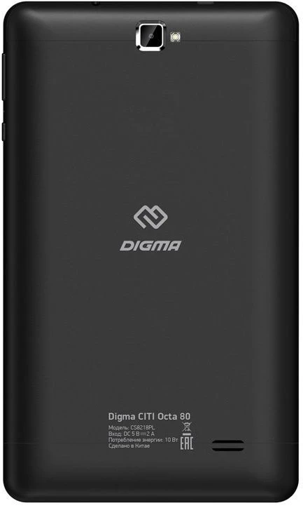Фото №4 Планшет DIGMA CITI OCTA 80 SC9863 8C/4GB/64GB 8 IPS 1920X1200/3G/4G/AND9.0/черный/BT/GPS/5MPIX/2MPI