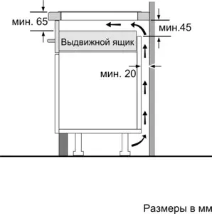Фото №5 Панель варочная электрическая BOSCH PIA645B18E