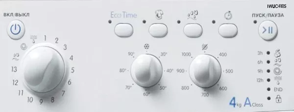 Фото №8 Стиральная машина INDESIT IWUC 4105/ WIUL 103 RU