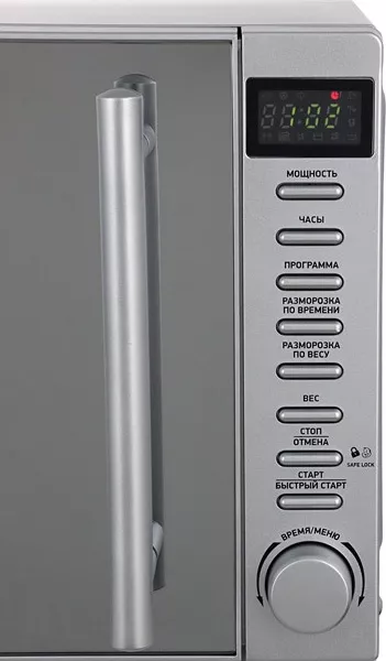 Фото №6 Микроволновая печь BBK 20MWS-721T/BS-M