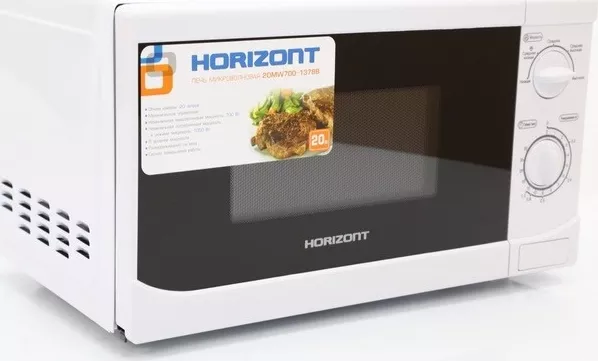 Фото №1 Микроволновая печь HORIZONT 20MW700-1378B