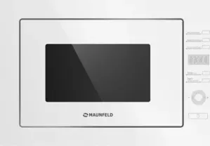 Фото №1 Микроволновая печь встраиваемая MAUNFELD MBMO.25.7GW