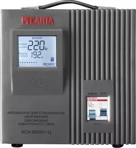 Фото №1 Стабилизатор напряжения РЕСАНТА АСН-8 000/1-Ц