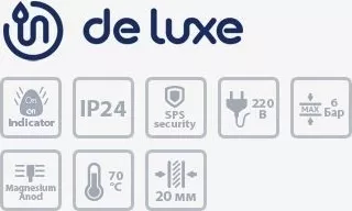 Фото №3 Водонагреватель накопительный DE LUXE W120V1