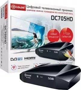 Фото №2 Ресивер цифровой D-COLOR DC705HD