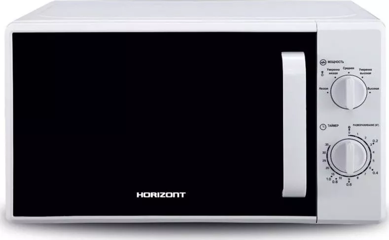 Фото №4 Микроволновая печь HORIZONT 20MW700-1378 AAW
