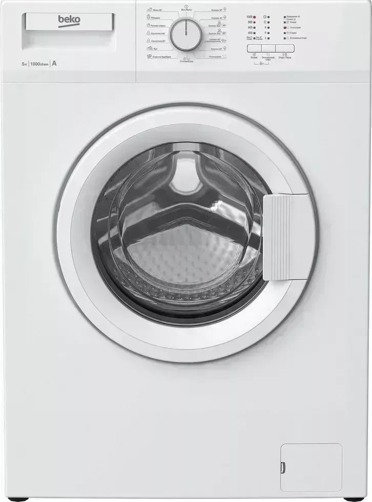 Фото №1 Стиральная машина BEKO WRS 44P1 BWW
