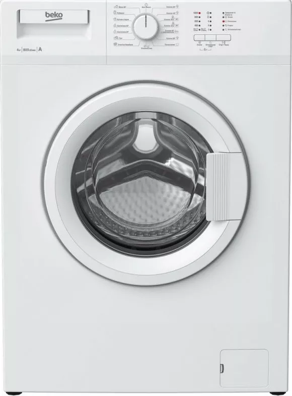 Фото №2 Стиральная машина BEKO WRS 44P1 BWW