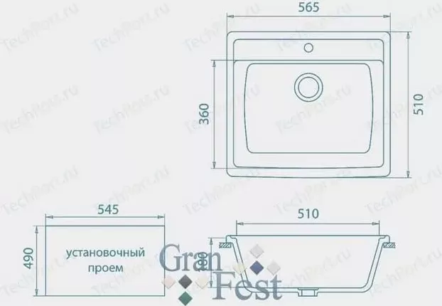 Фото №4 Мойка кухонная GranFest гранит 565x510 (Gf-Q560 серая)