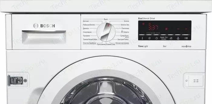 Фото №1 Стиральная машина встраиваемая BOSCH WIW 28540OE
