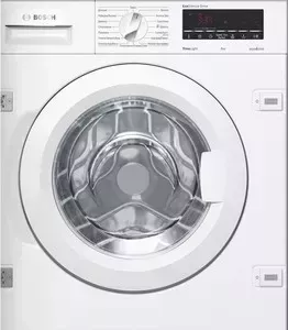 Фото №3 Стиральная машина встраиваемая BOSCH WIW 28540OE