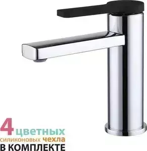 Фото №2 Смеситель для раковины IDDIS Color Plus (COLSBC0i01)