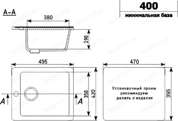 Фото №3 Мойка кухонная ULGRAN U-404-309 темно-серый