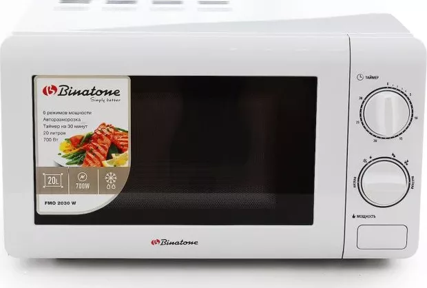 Фото №4 Микроволновая печь BINATONE FMO 2030W
